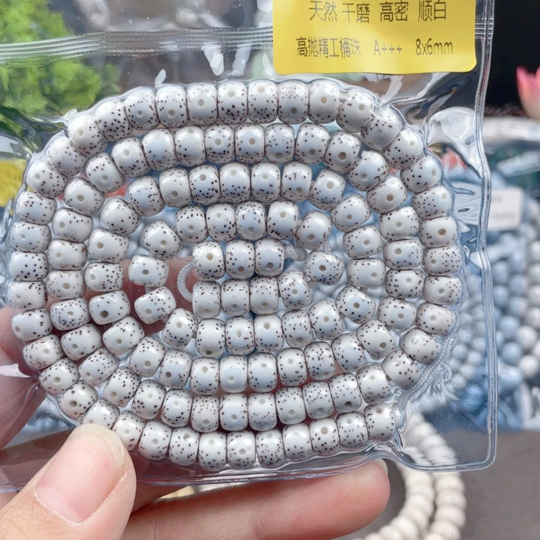 大***沙星月菩提手串藏式8