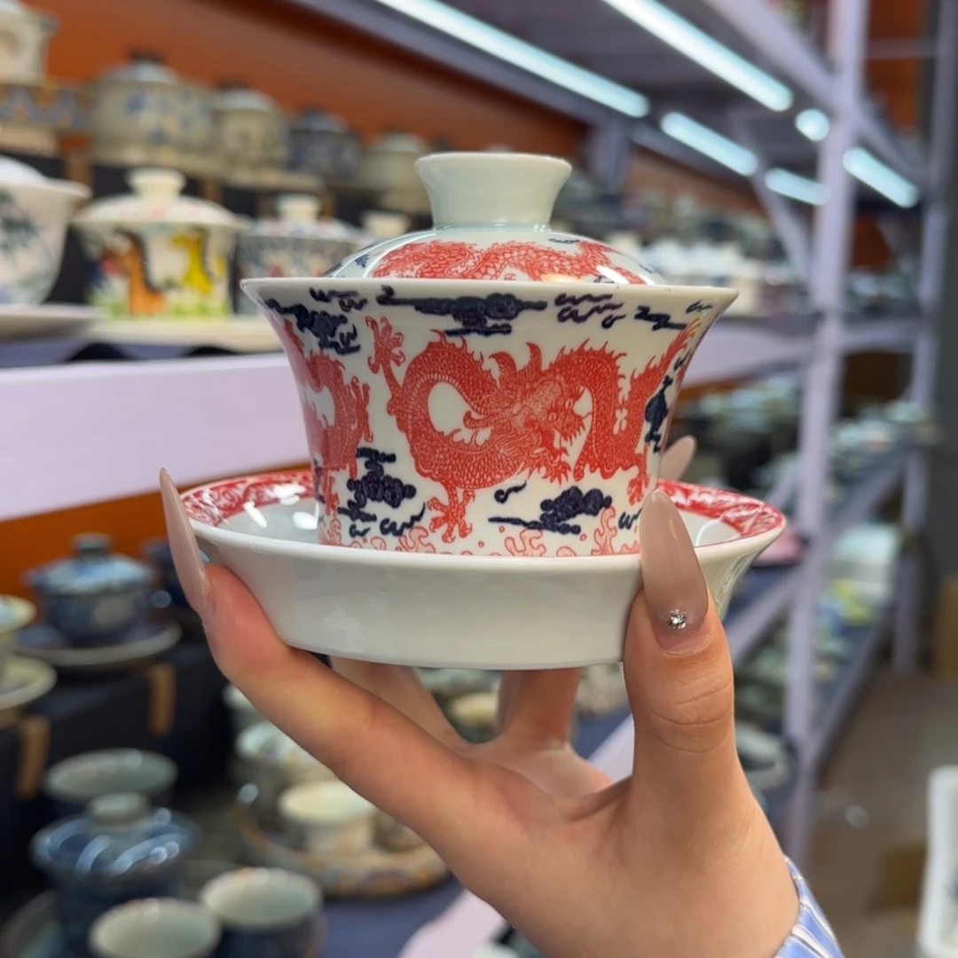 我在外面吃饭呢你在哪了我在