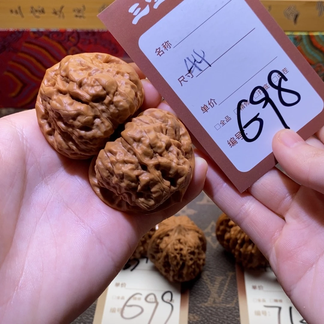 木***易文玩核桃把件44蛤蟆头698。