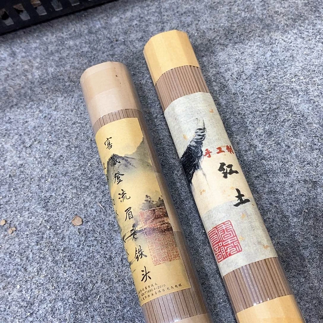 线香强强有料专属闪购链接