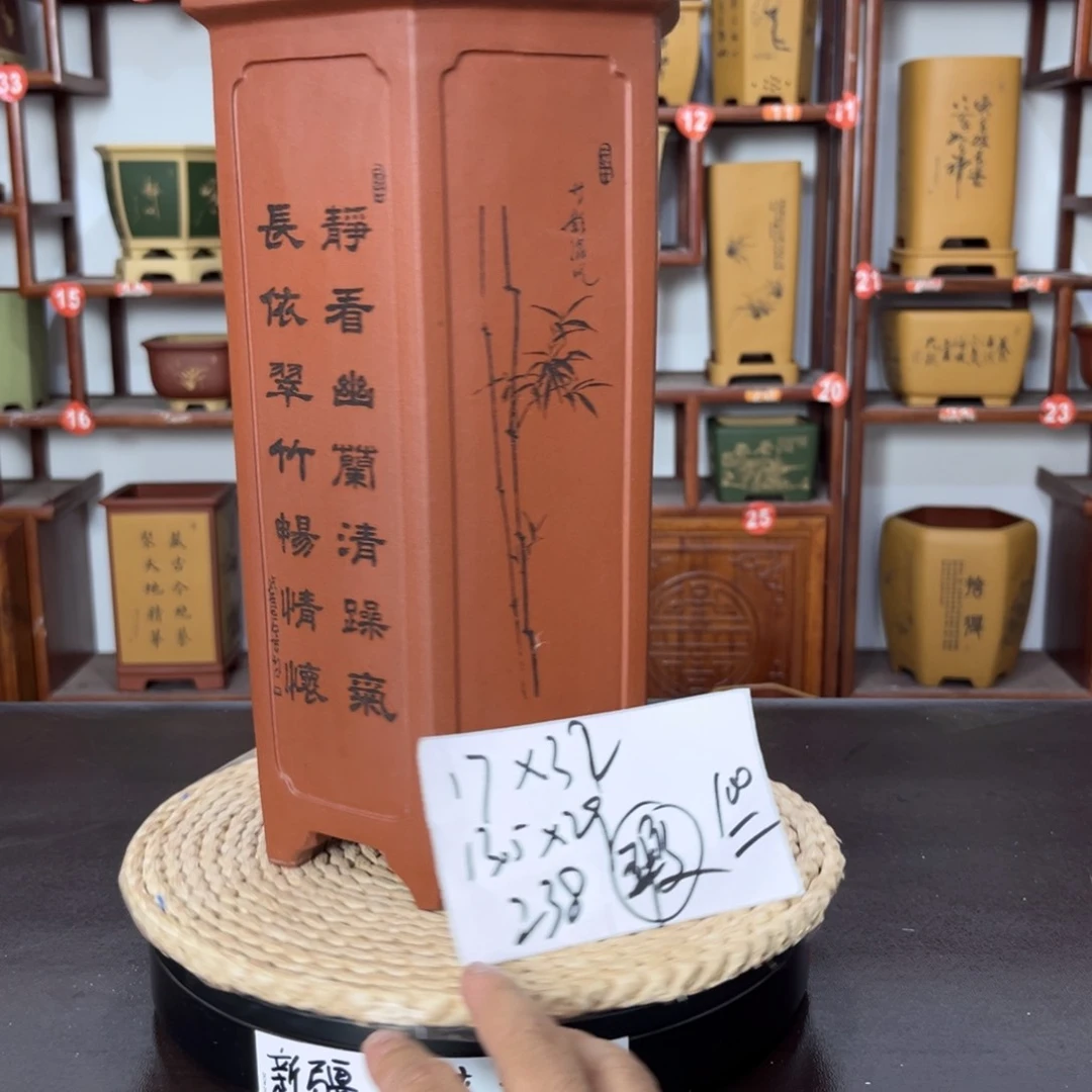 紫砂花盆用****9紫砂花盆