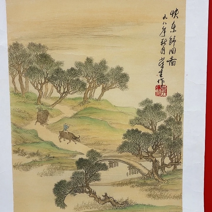 国画庆宣先生精品系列