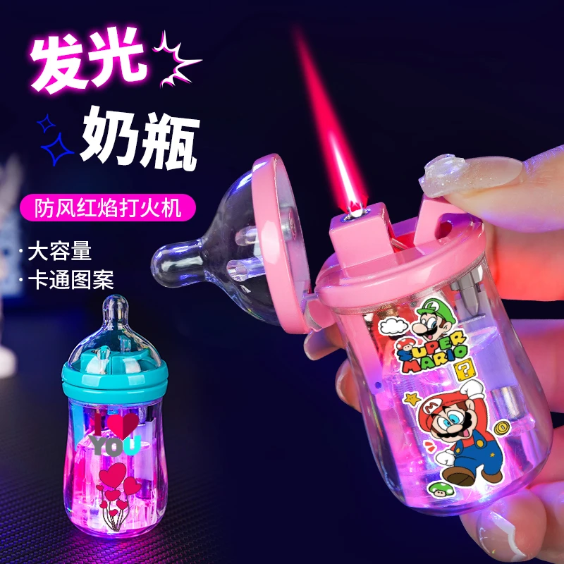 创意奶瓶闪灯发光打火机个性圣诞节礼物搞怪可爱卡通kt猫粉色火焰