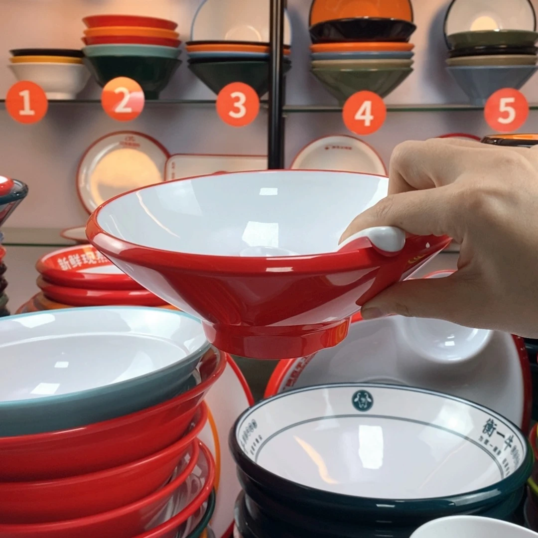 密胺8寸的4套。