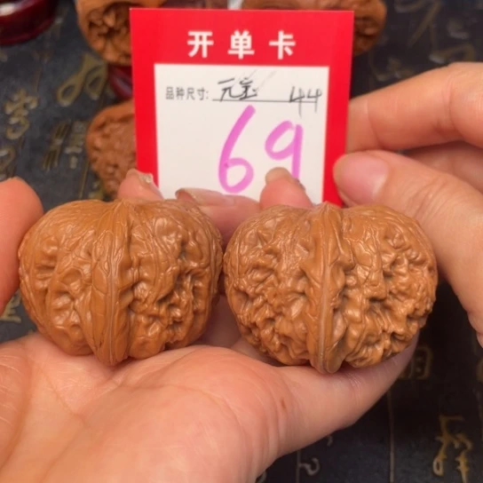 吊坠文玩核桃文玩的好