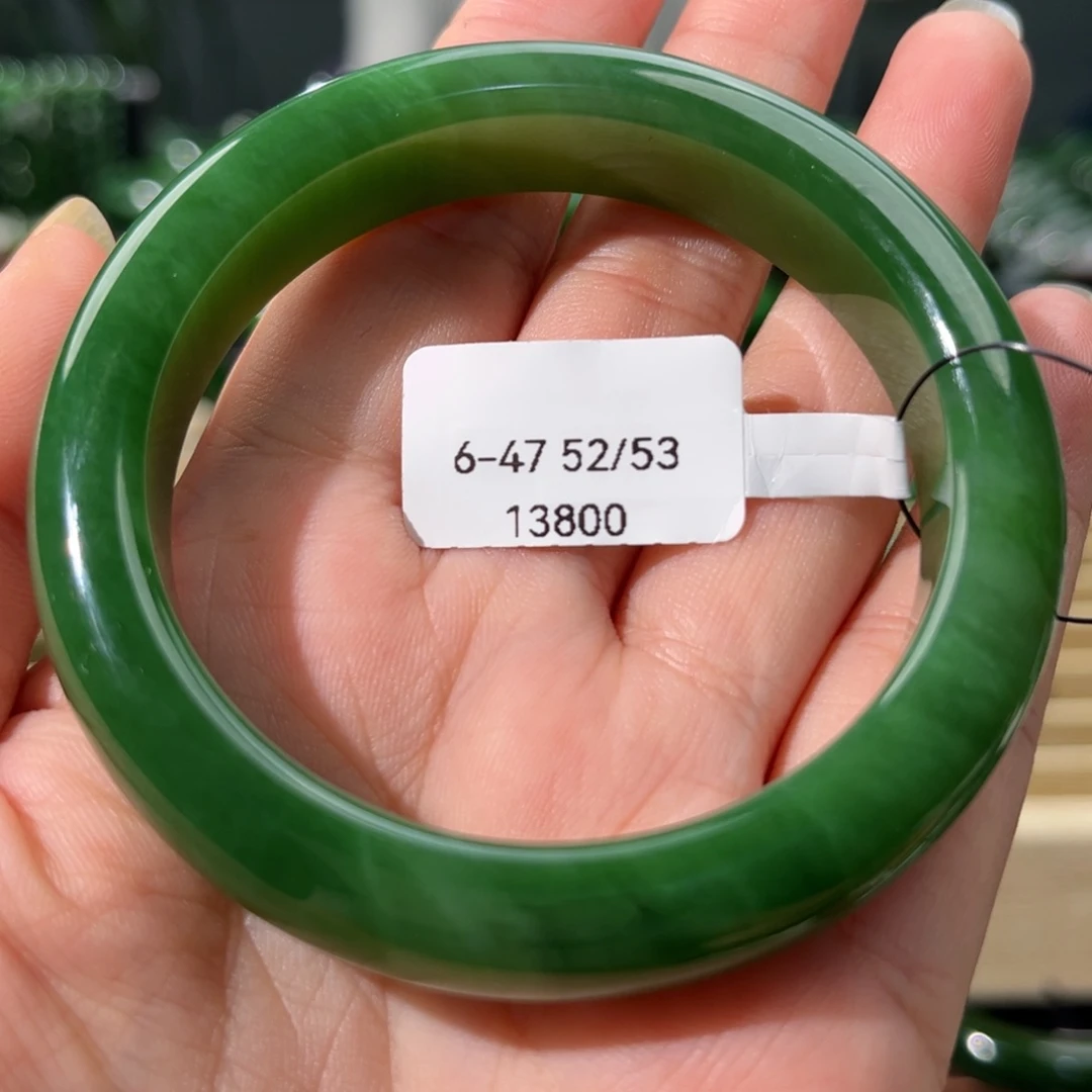 未镶嵌手镯和田玉（碧玉）