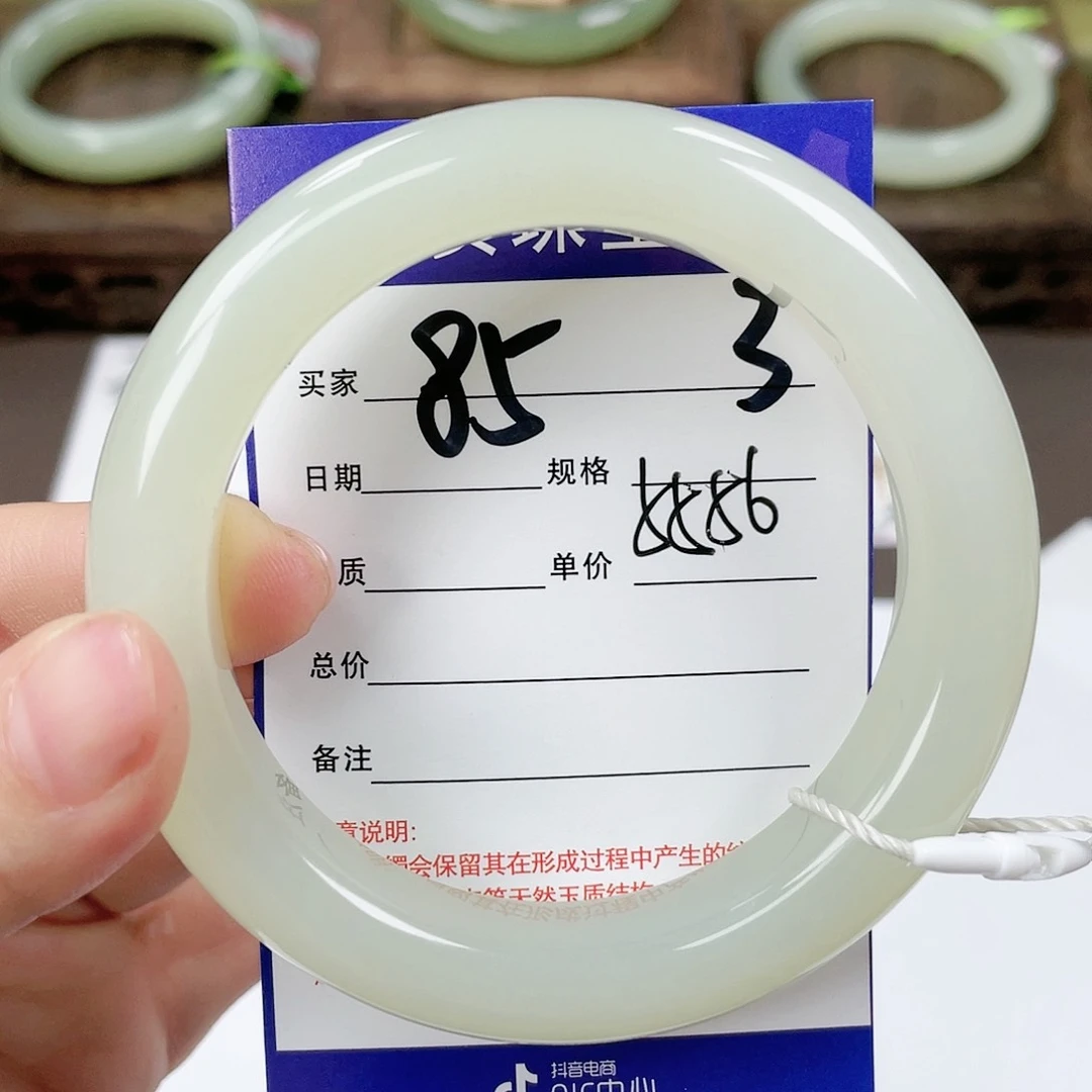 【闪购商品】和田玉手镯未镶嵌