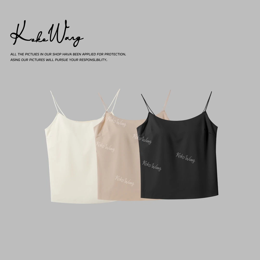 KOKO WANG夏季薄款时尚纯色通勤舒适女士美背吊带575665F13S42