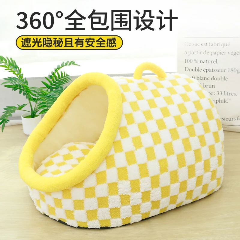 狗窝四季通用半封闭式狗屋宠物猫窝加厚保暖睡觉用宠物睡窝可批发