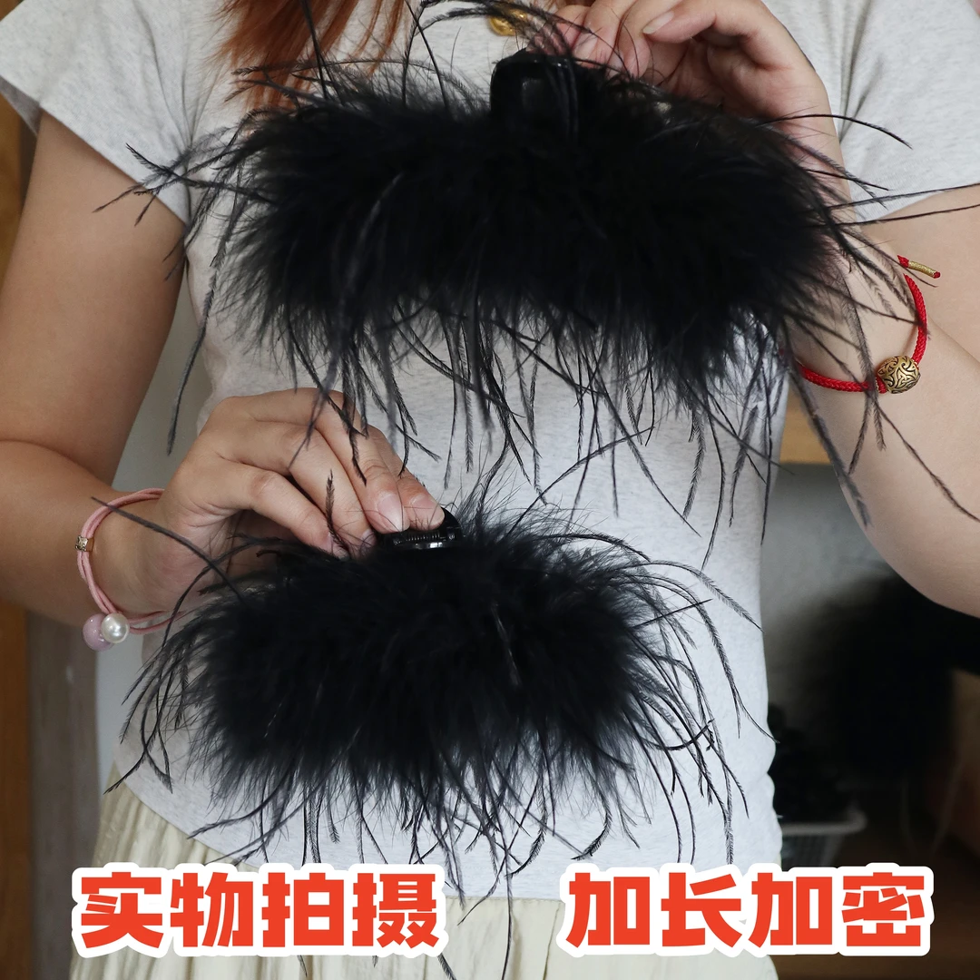 黑色羽毛抓夹女大号2025新款高级感鸵鸟毛发夹后脑勺毛毛夹显发量