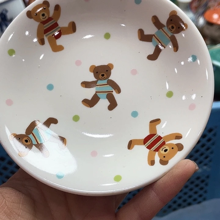 闪闪闪闪闪闪闪闪闪闪