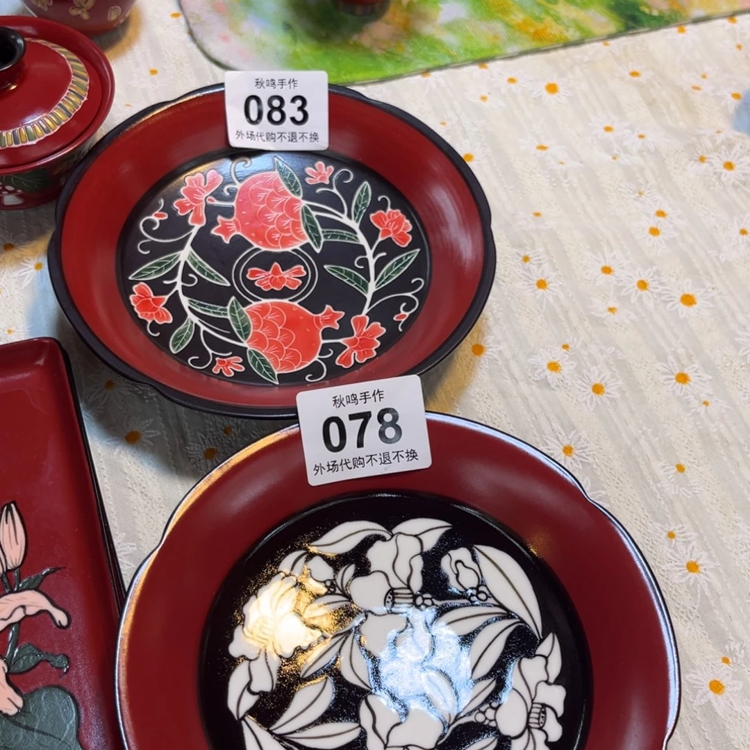 魔***月陶瓷83 78 陶瓷哈哈哈哈哈哈哈哈哈