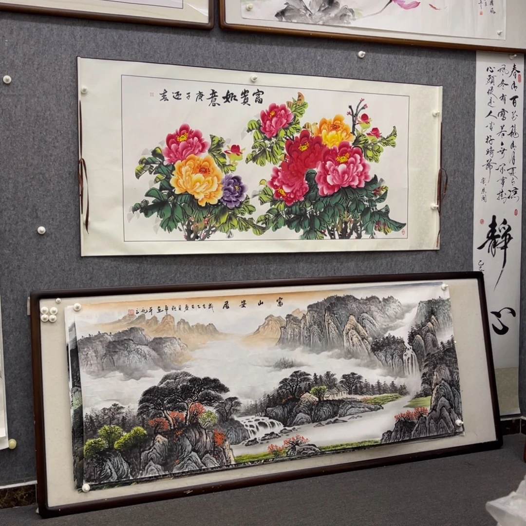 国画四尺富贵如意国画牡丹卷轴作品