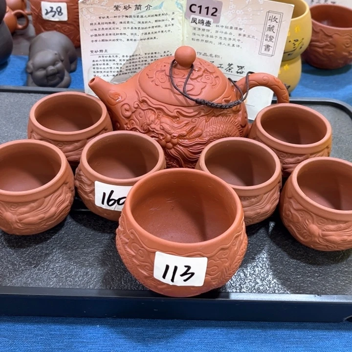 紫砂壶茶具家用茶具