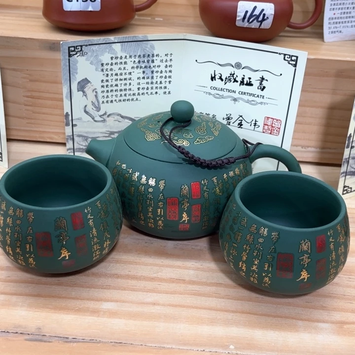 紫砂壶茶具家用茶具