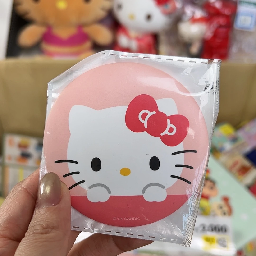 五十八包邮中古类不退换