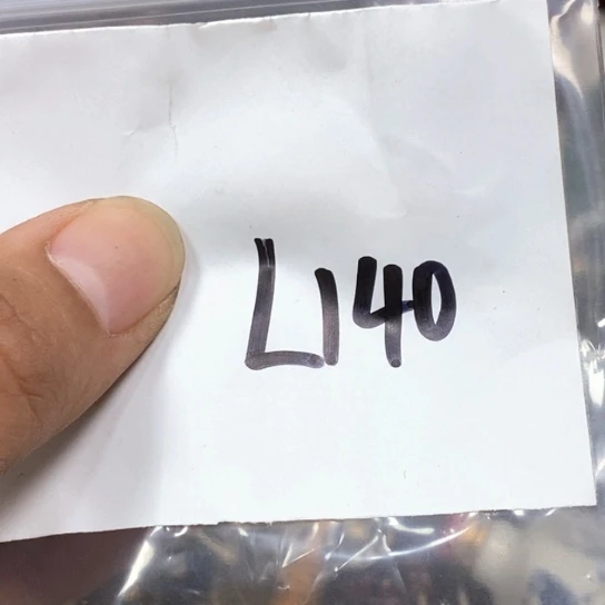 無***求吊坠滴血莲花菩提