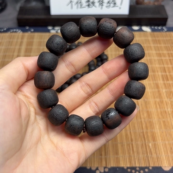 藤类缅甸小叶降真香紫油1314老型