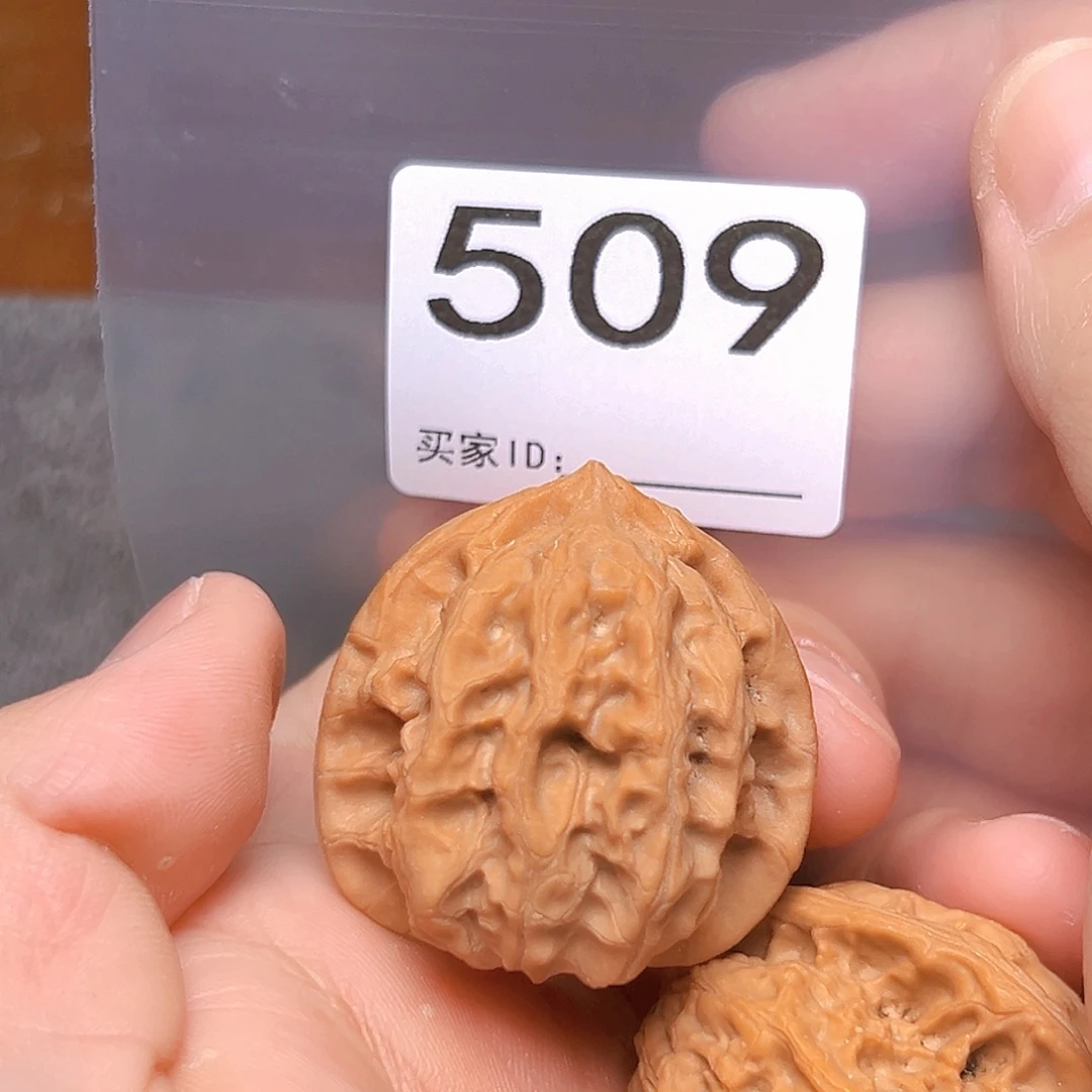 文玩核桃吊坠38梨木台