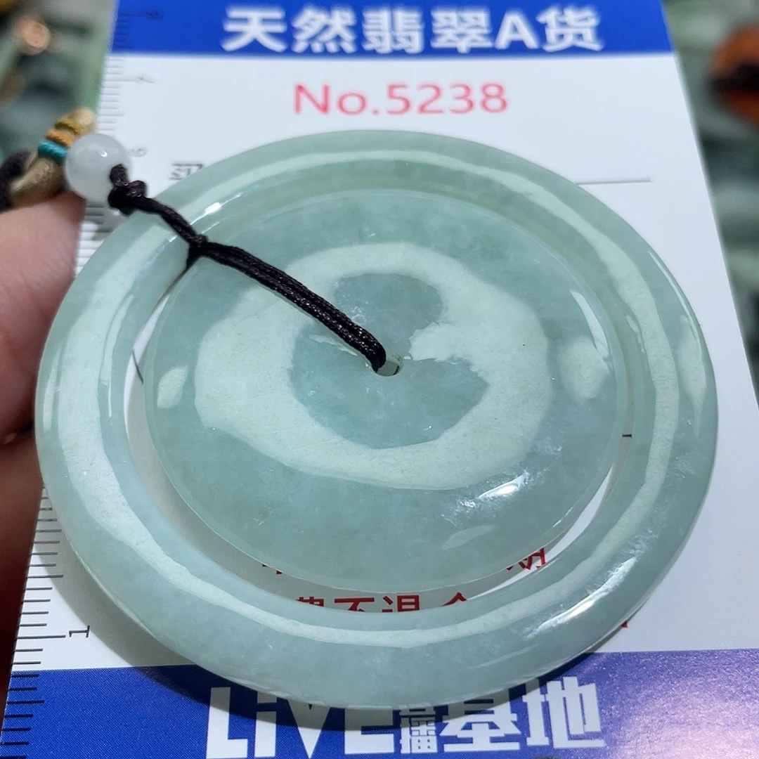 翡翠未镶嵌挂件5238