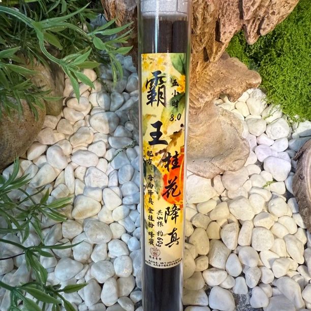 （爆款）霸王桂花降真8.0特粗线香