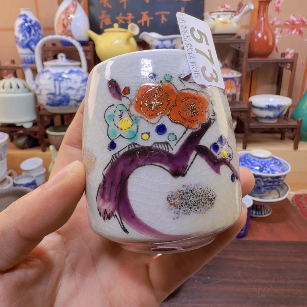 碗573啊啊啊啊啊啊啊啊啊啊啊啊