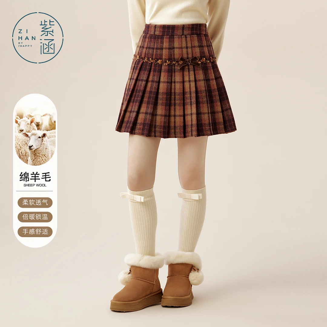 紫涵复古格纹毛呢百褶裙女新款蝴蝶结高腰显瘦a字短裙Z4Z12AS532