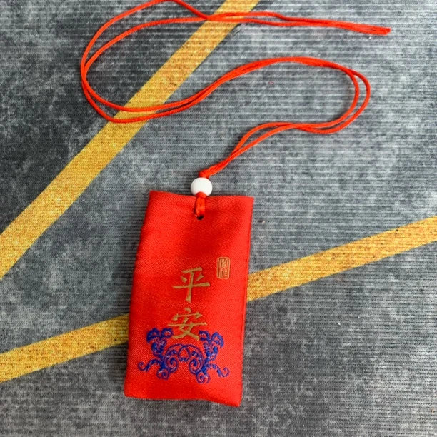 天然辰砂晶体砂细包挂车挂本命年10克装