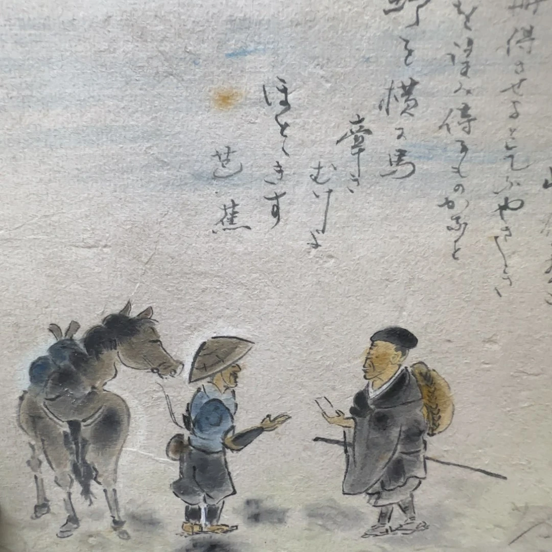 大***话版画121手绘作品欣赏
