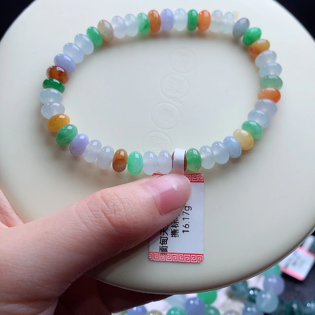 翡翠未镶嵌手串卡7