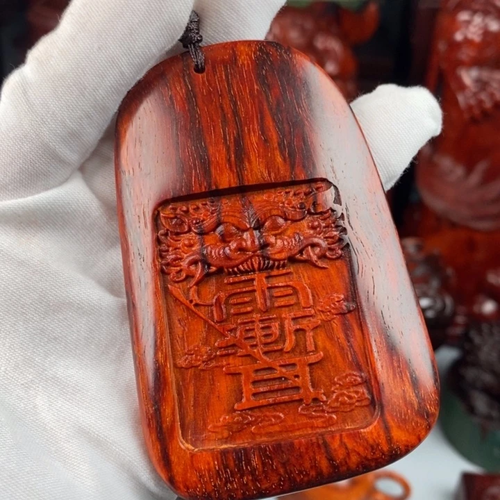 小叶紫檀其他（檀香紫檀）