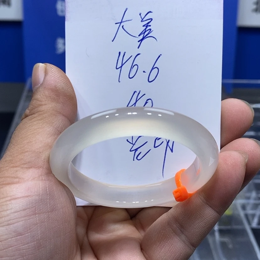 【闪购商品】玛瑙/玉髓手镯未镶嵌胡*美