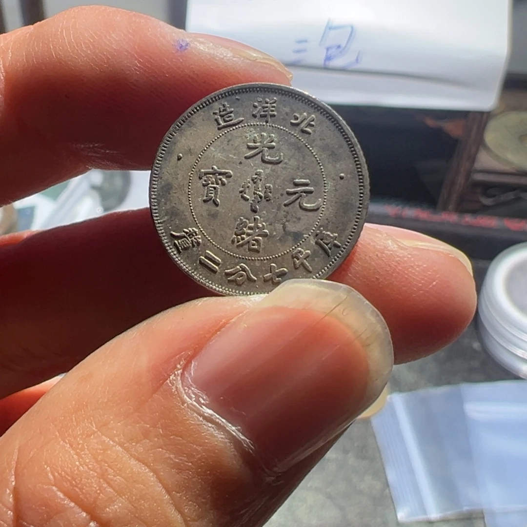 小陈小陈 手机挂件工艺品 019