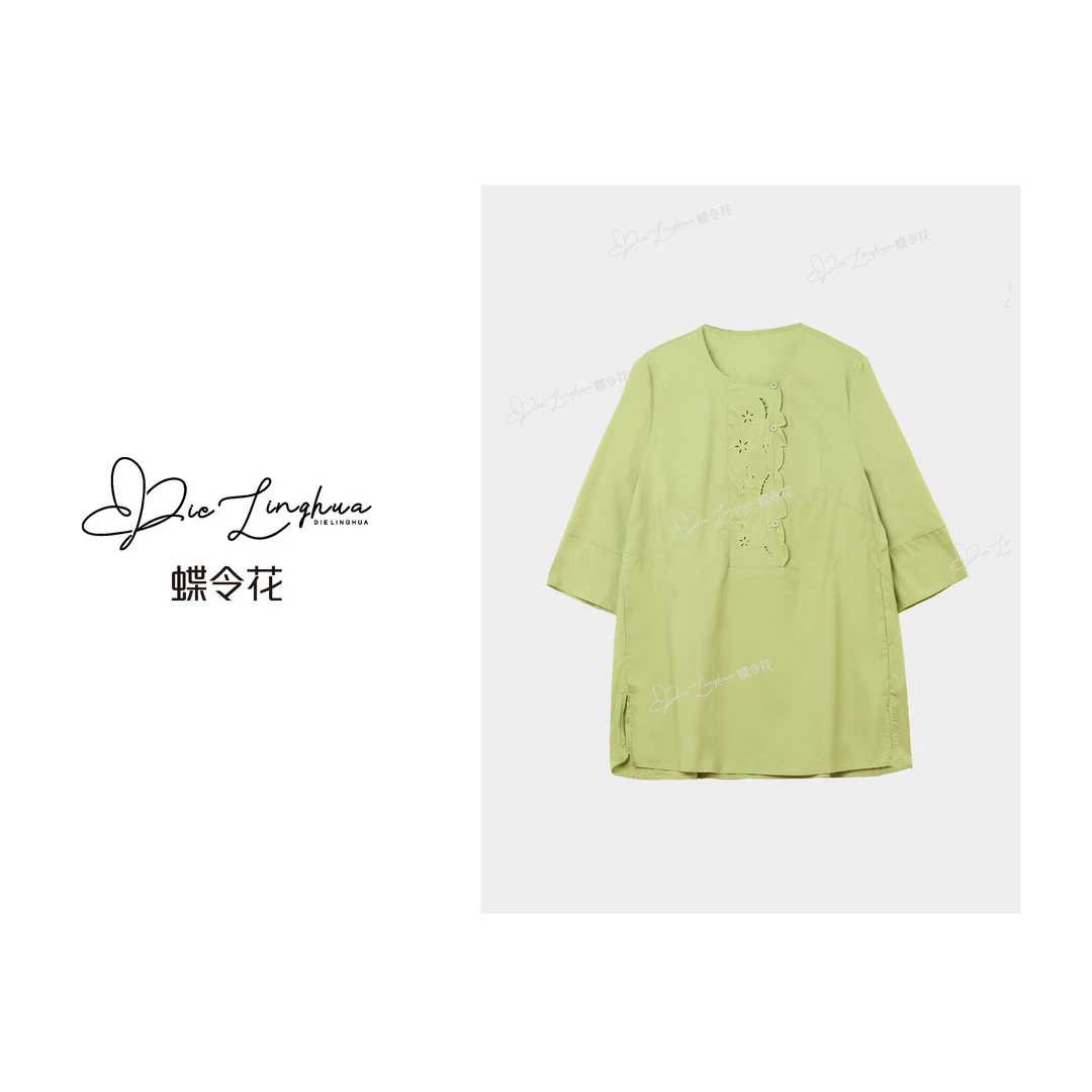 蝶令花夏季清新自然气质欧若风时尚设计宽松型七分袖T恤XX-252066