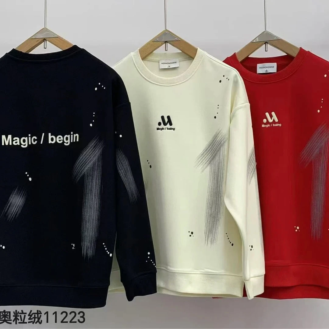 11233加绒卫衣黑色