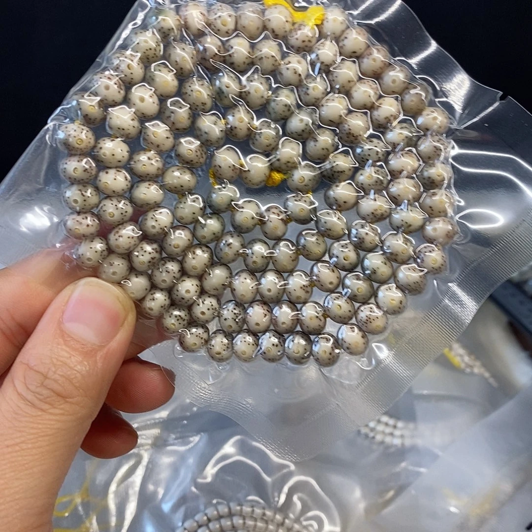 手串星月菩提68苹果珠石玉料