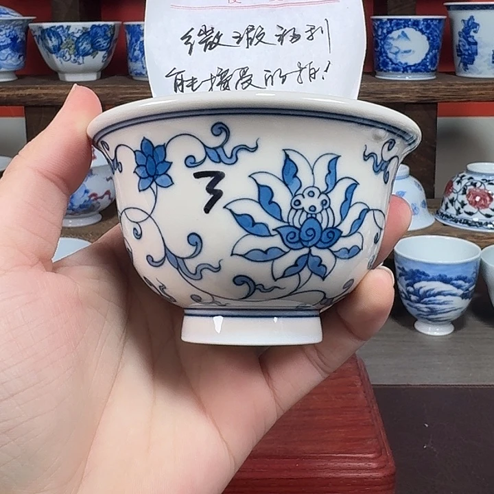 杯现代景德镇陶瓷杯