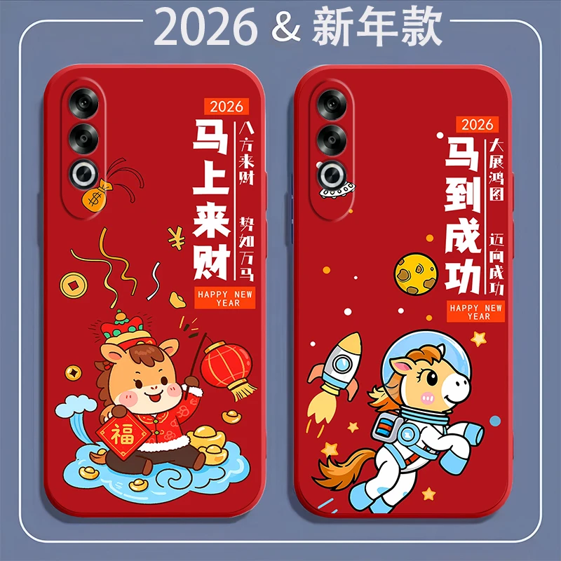 OPPOK12Plus手机壳PKS110硅胶防摔k12plus全包马年新年2026中国红