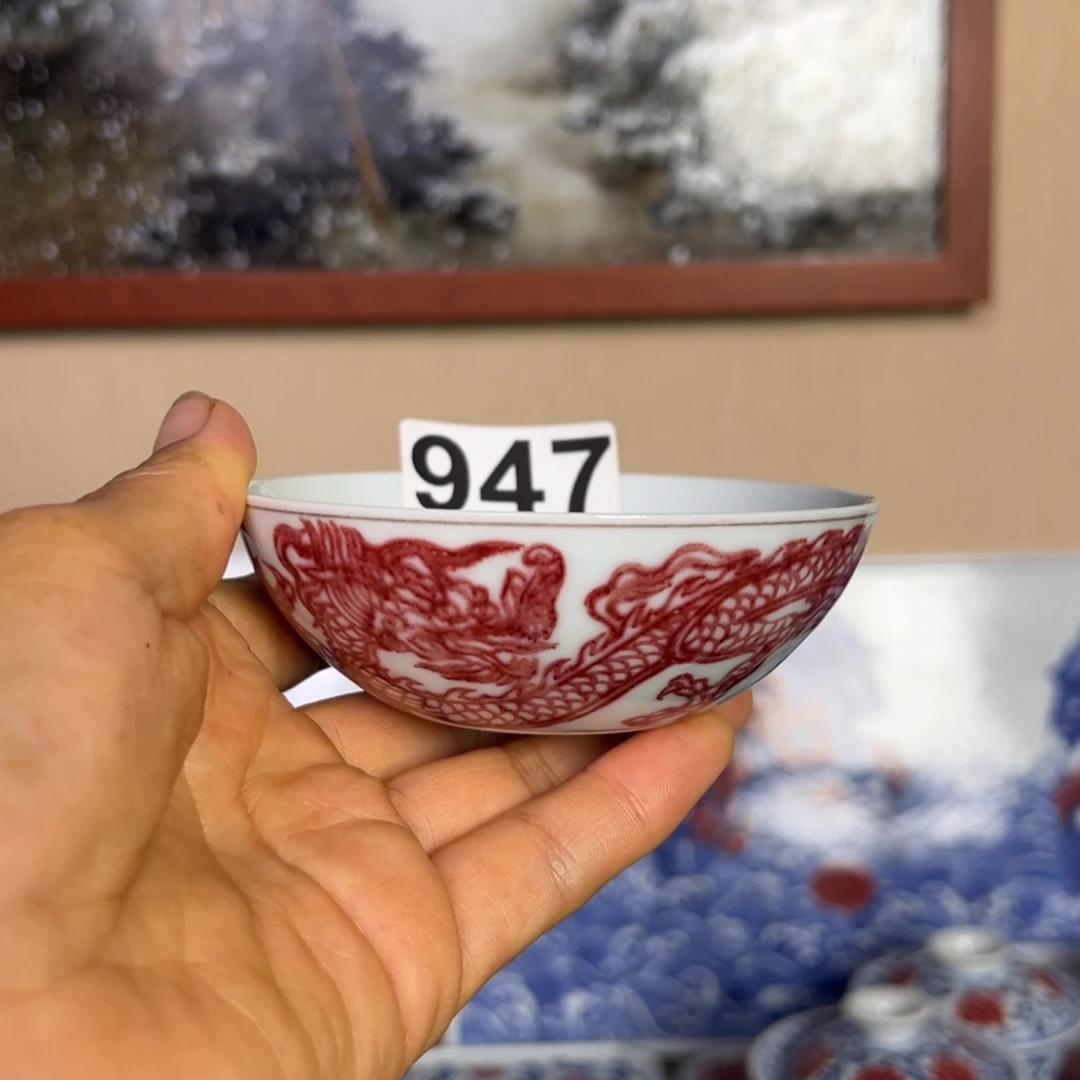 现代瓷青花釉里红工艺