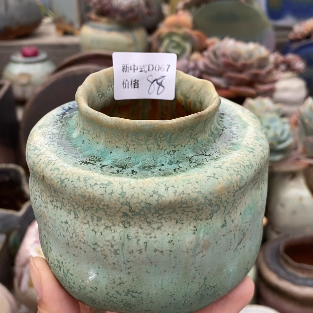 粗砂花盆新中式1987盆067