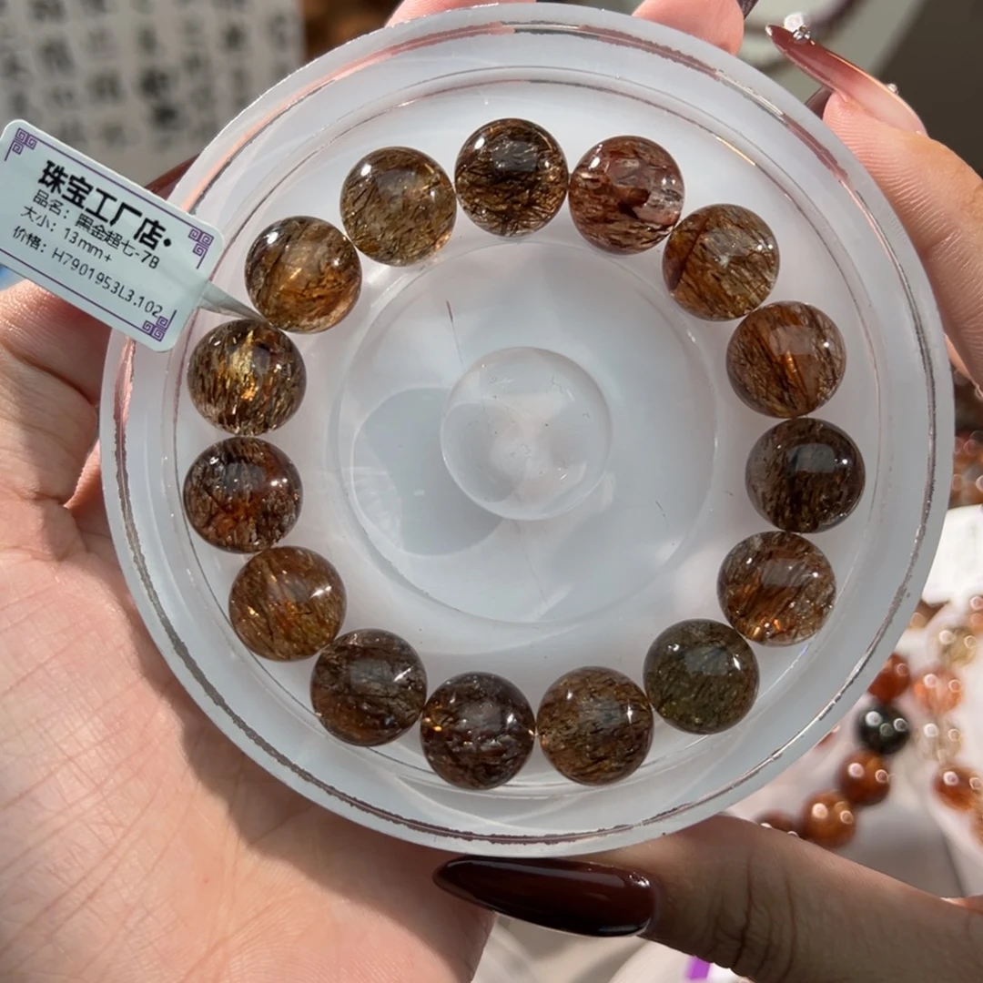 手链未镶嵌水晶黑金超七13