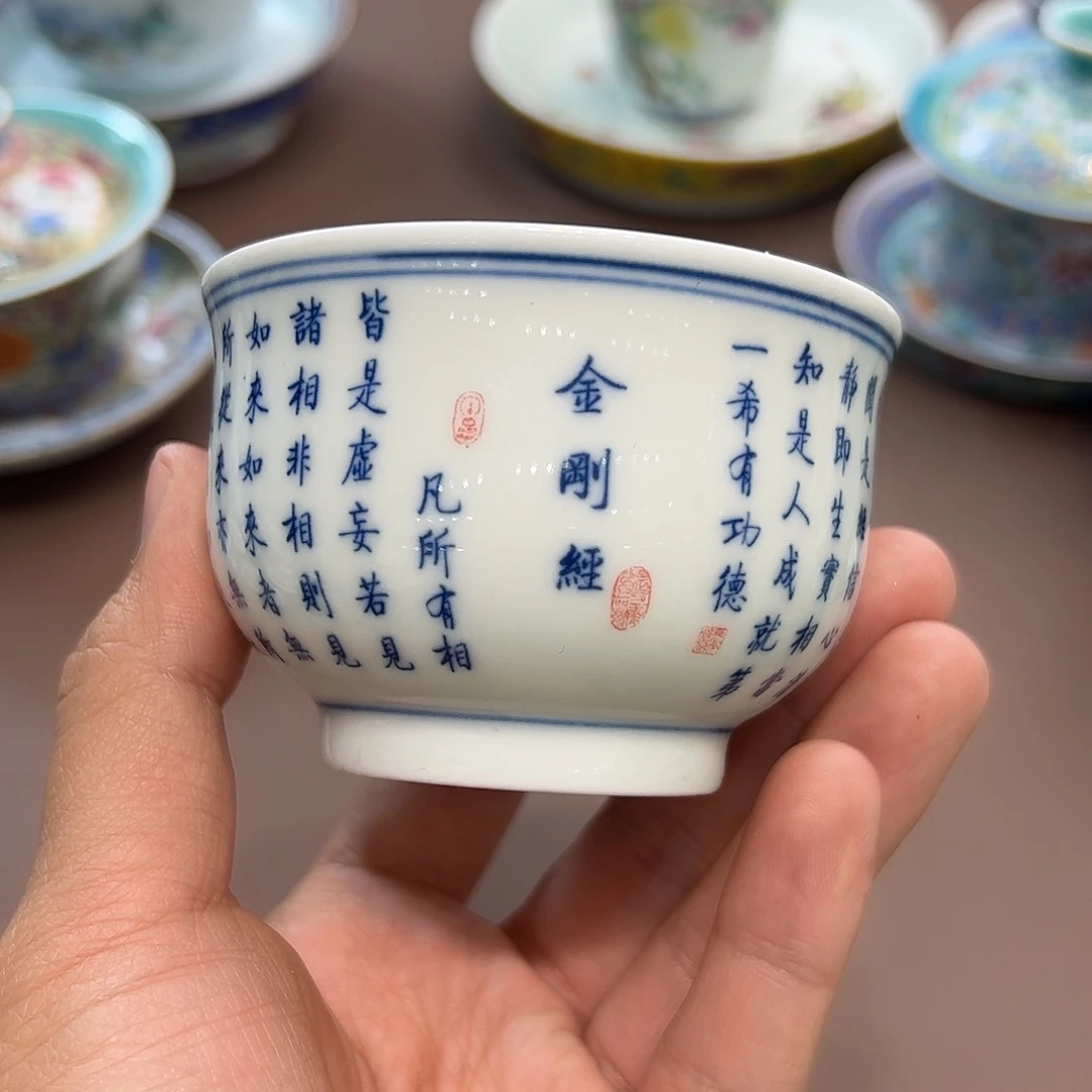 陶瓷陶瓷陶瓷茶具