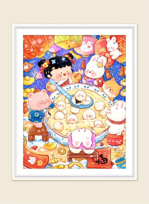 新疆长绒棉*元宵汤圆65*80大格49色十字绣(精准印花）