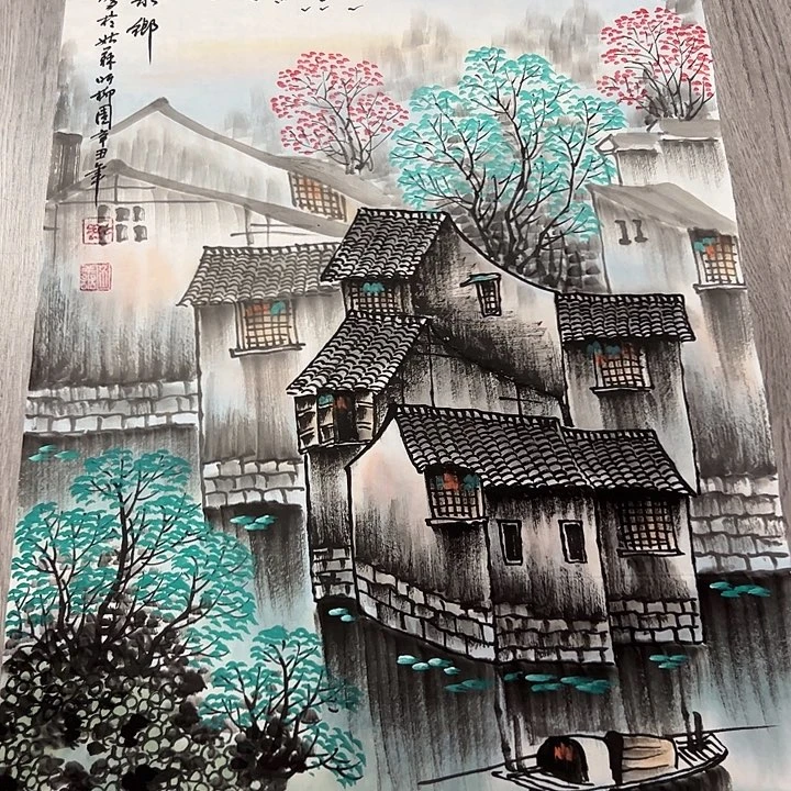 国画手绘国画专用链接