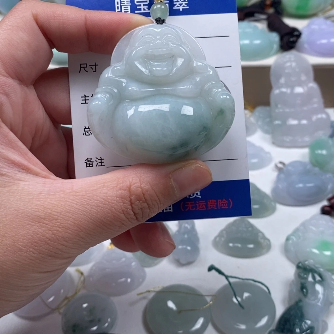 翡翠未镶嵌颈饰天然翡翠