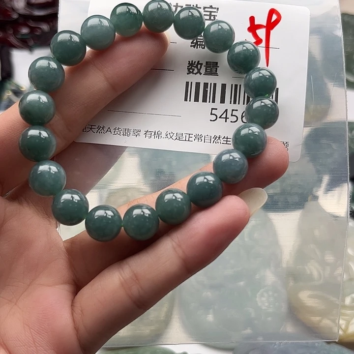 翡翠未镶嵌颈饰挂件