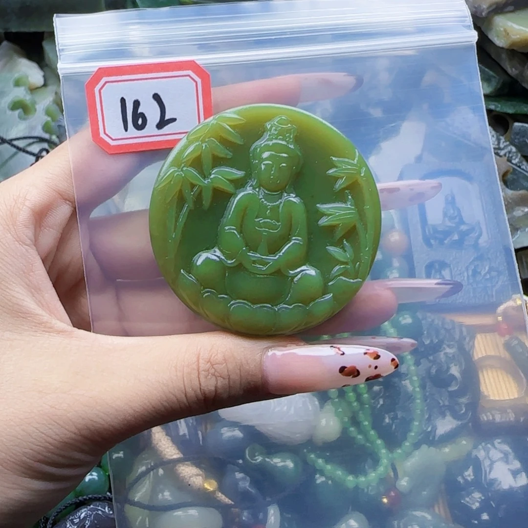 世***辰未镶嵌和田玉珠宝半成品