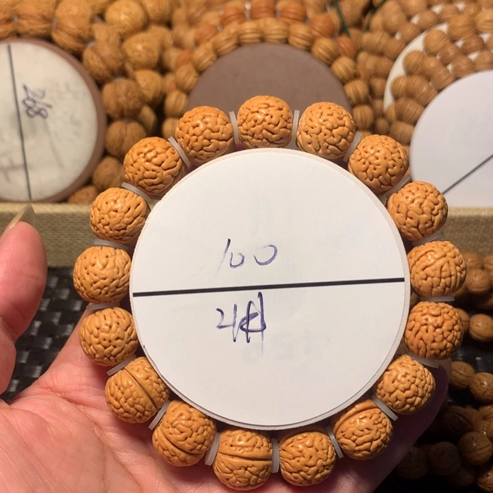 手串桃核⭐️***21号链接