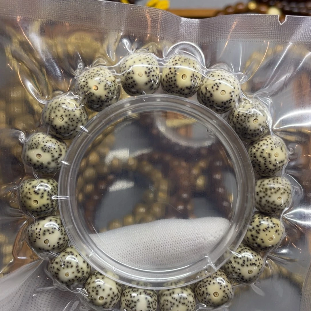 星月菩提手串13*12石玉料大尺寸小细星