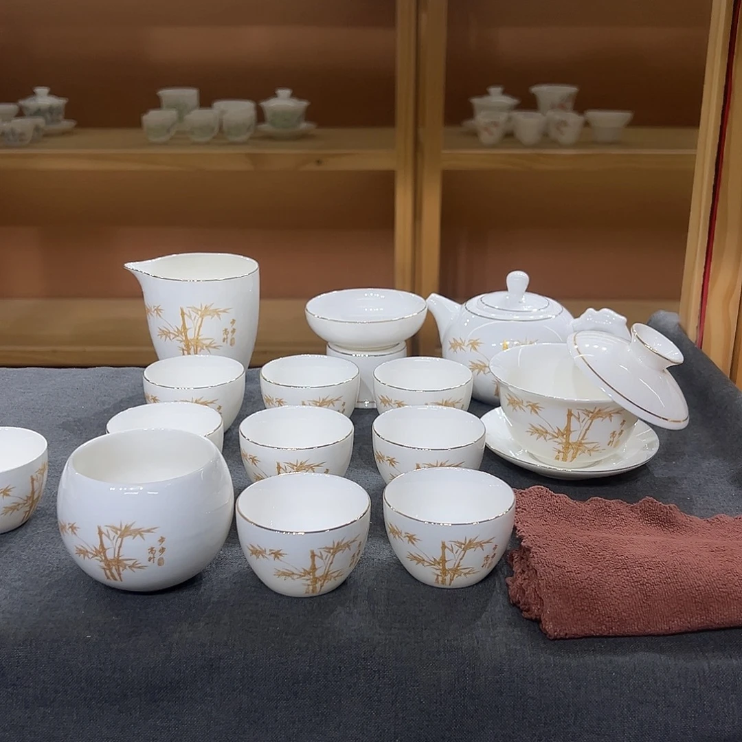 金竹16件00000000000